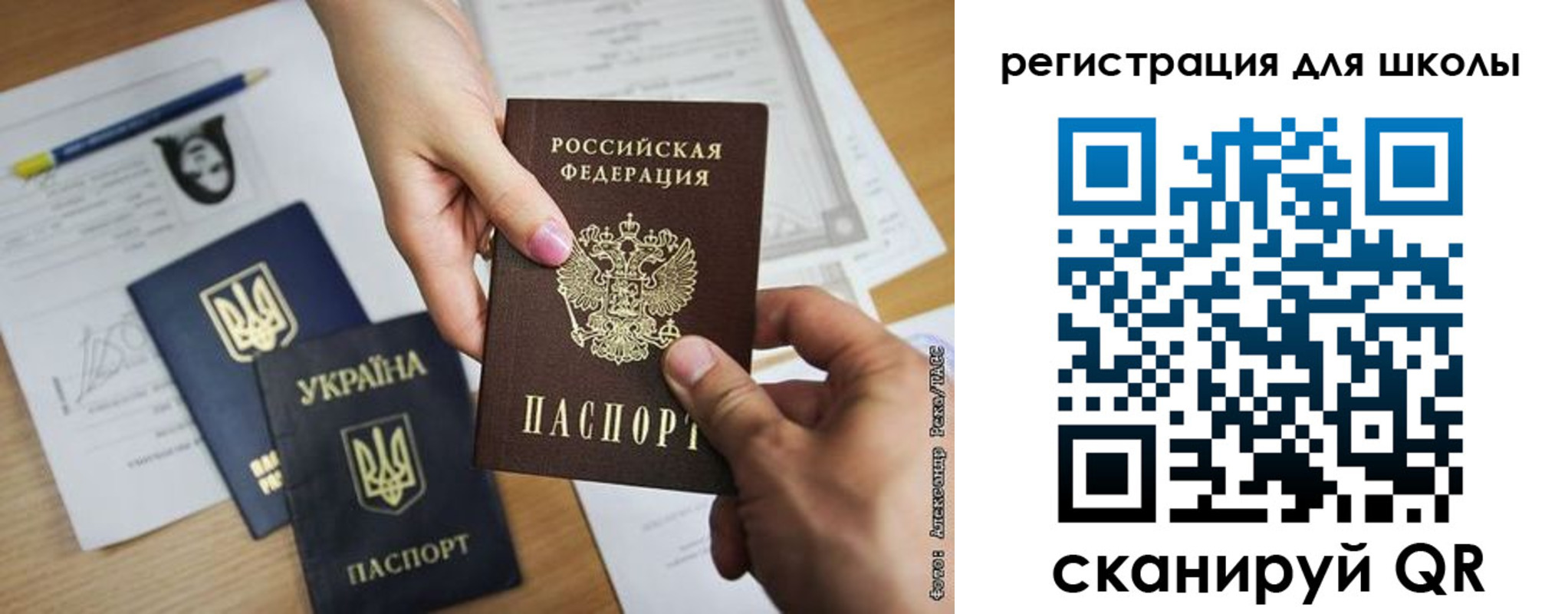 временная регистрация госуслуги в Курчалом