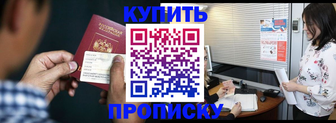 форма 3 в Курчалом